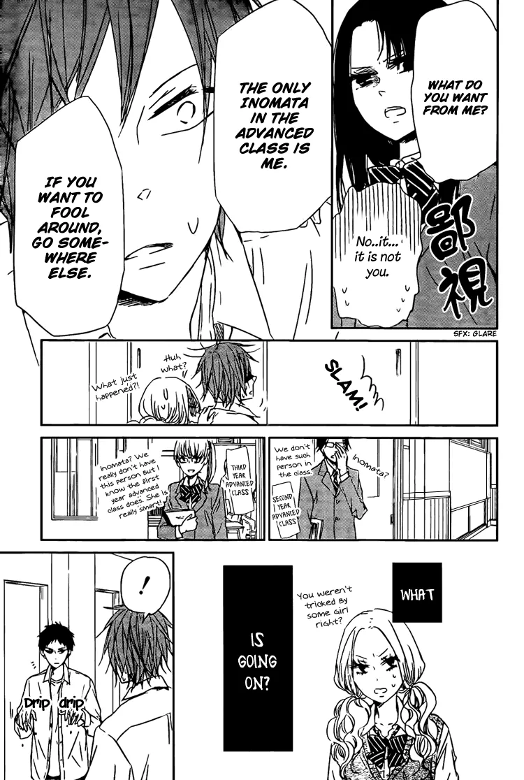 Read Gakuen Babysitters chapter 43 image 16 on Lezhin