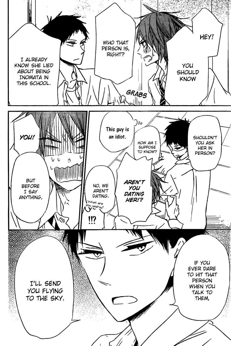 Read Gakuen Babysitters chapter 43 image 17 on Lezhin