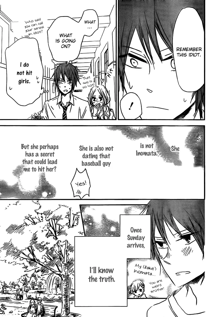 Read Gakuen Babysitters chapter 43 image 18 on Lezhin