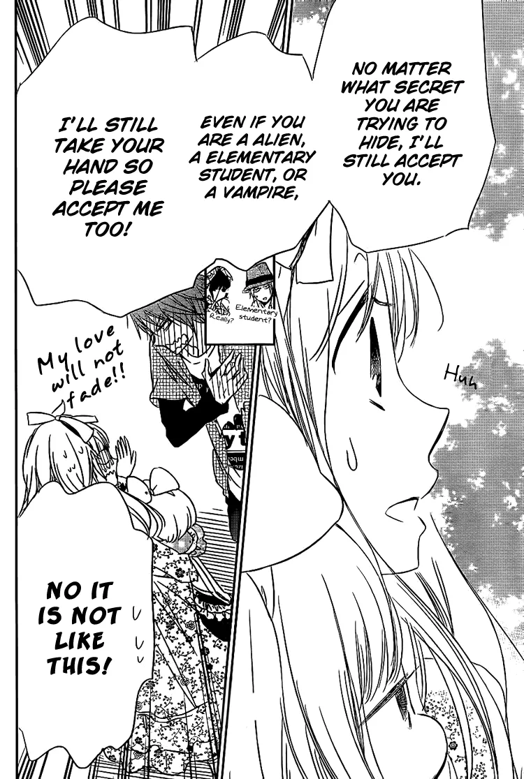 Read Gakuen Babysitters chapter 43 image 23 on Lezhin