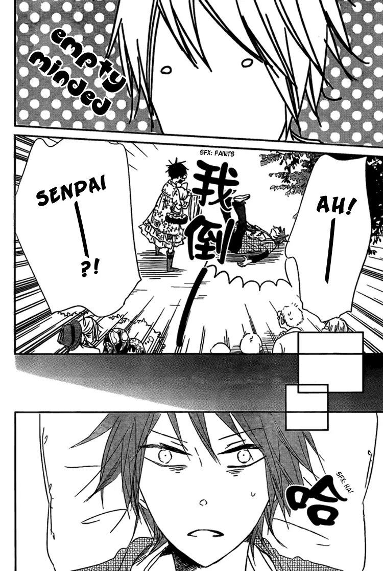 Read Gakuen Babysitters chapter 43 image 25 on Lezhin