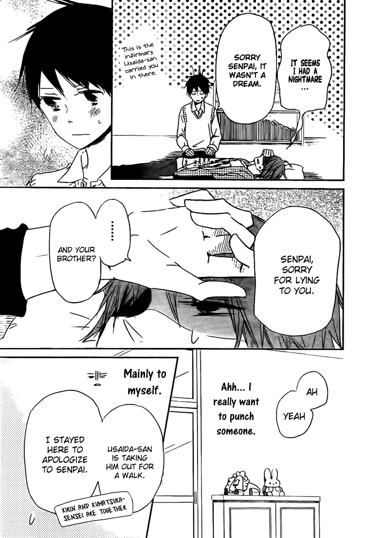 Read Gakuen Babysitters chapter 43 image 26 on Lezhin