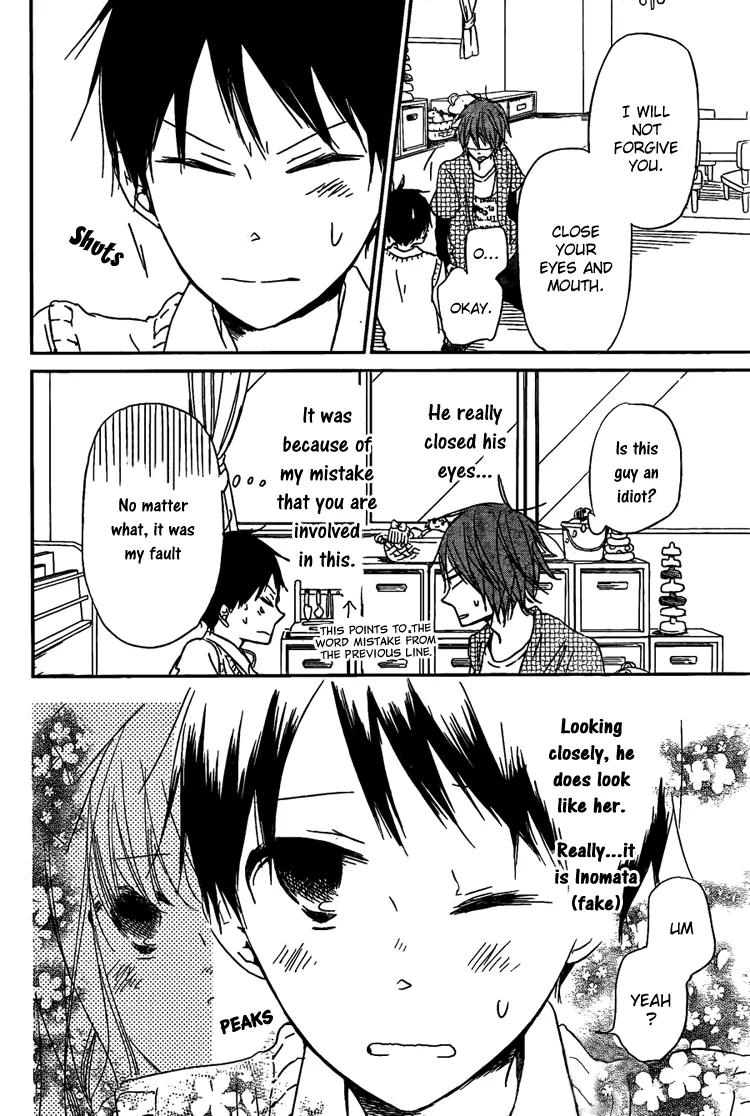 Read Gakuen Babysitters chapter 43 image 27 on Lezhin