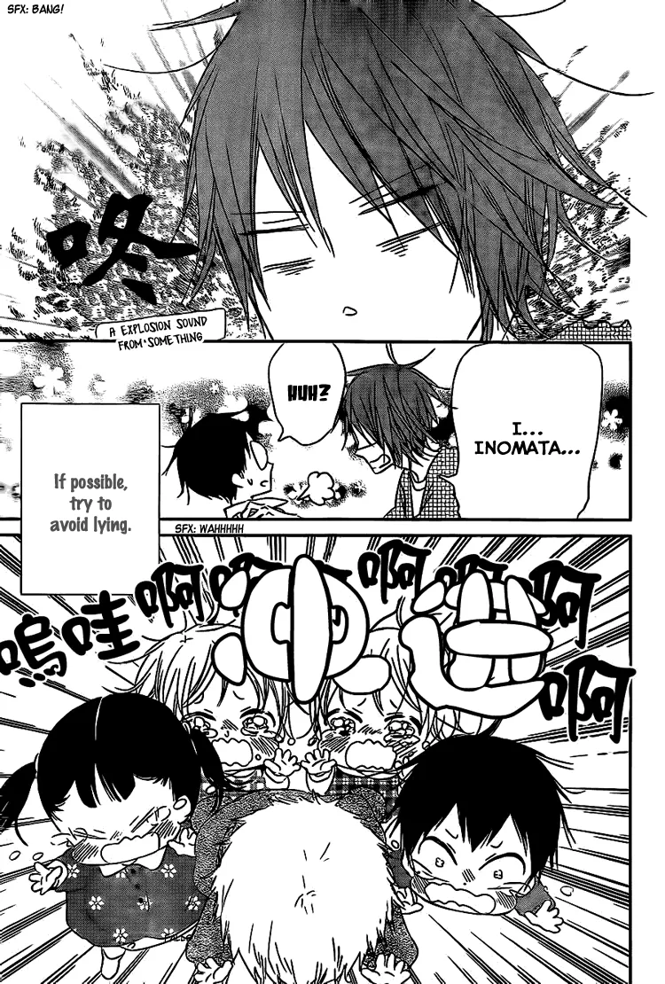 Read Gakuen Babysitters chapter 43 image 28 on Lezhin