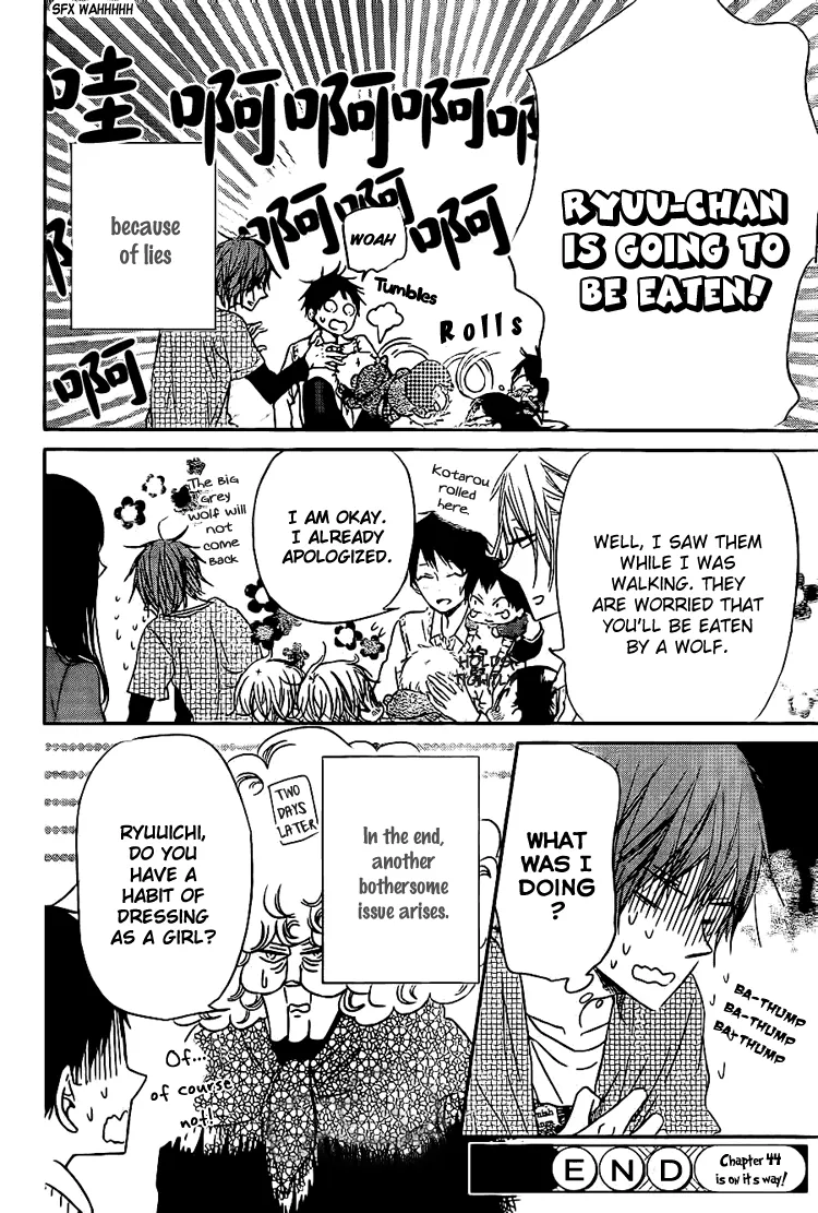 Read Gakuen Babysitters chapter 43 image 29 on Lezhin