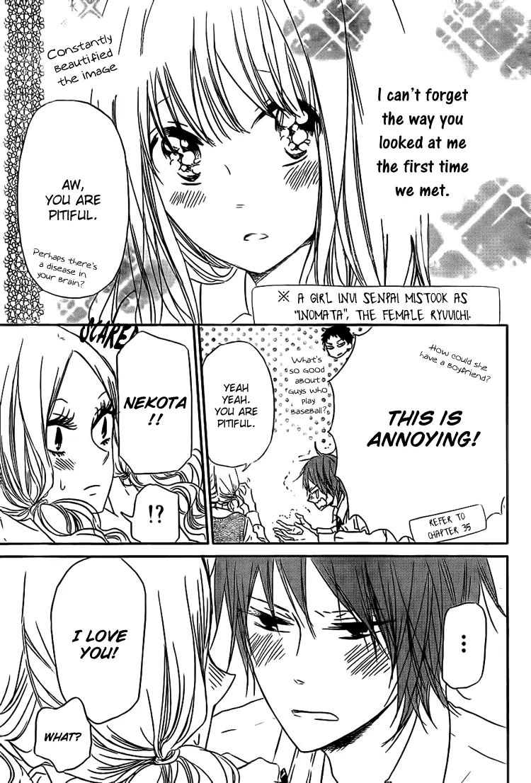 Read Gakuen Babysitters chapter 43 image 6 on Lezhin