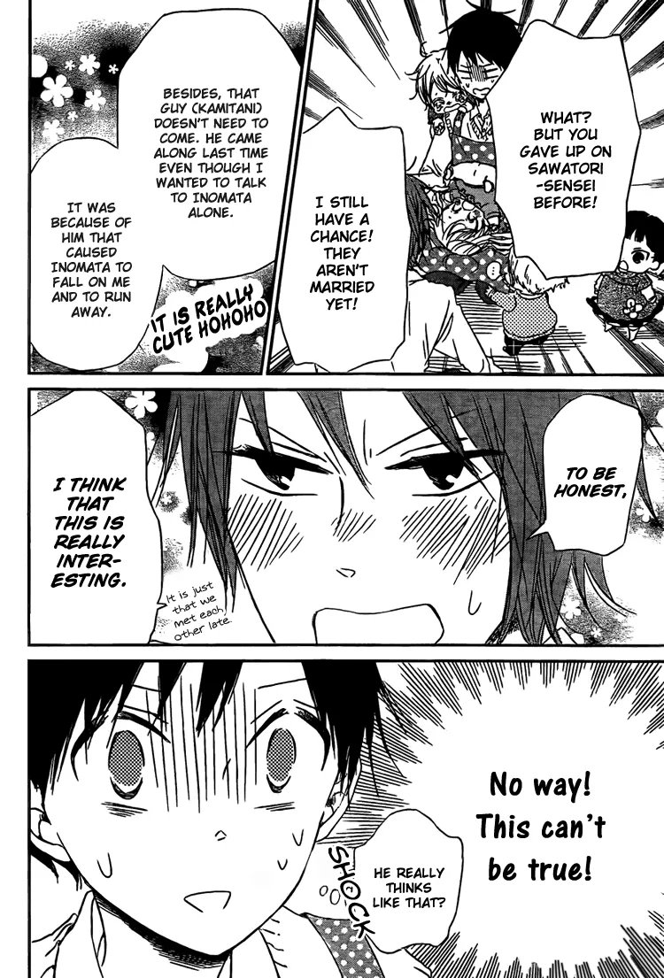 Read Gakuen Babysitters chapter 43 image 9 on Lezhin