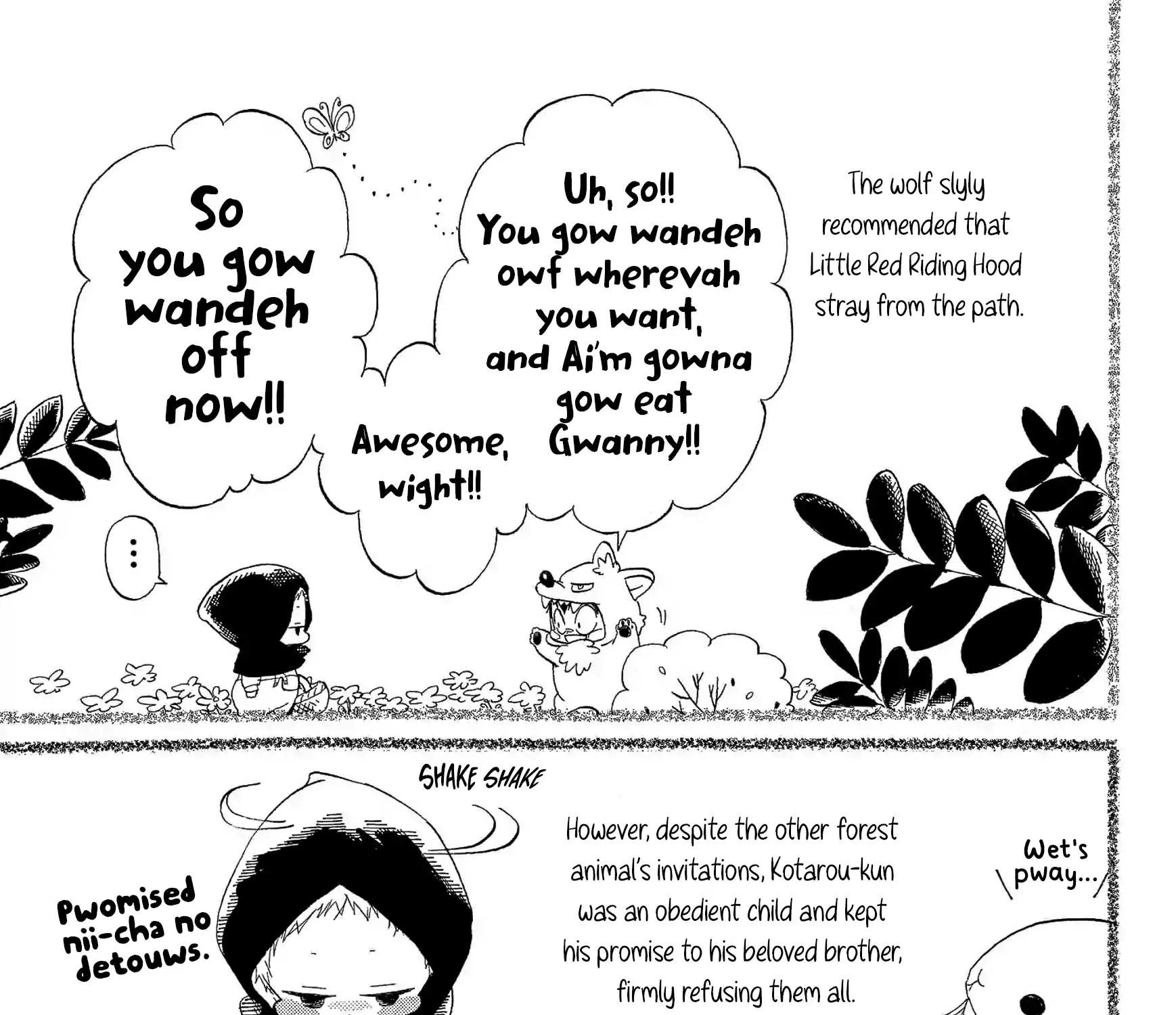 Read Gakuen Babysitters chapter 5.5 image 5 on Lezhin
