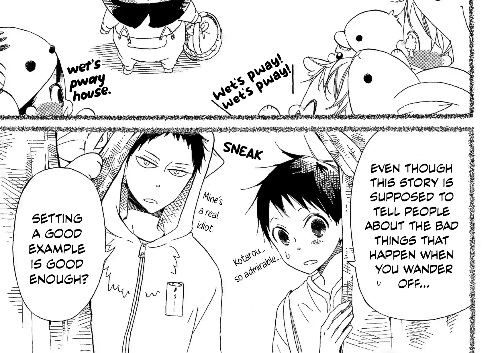 Read Gakuen Babysitters chapter 5.5 image 6 on Lezhin