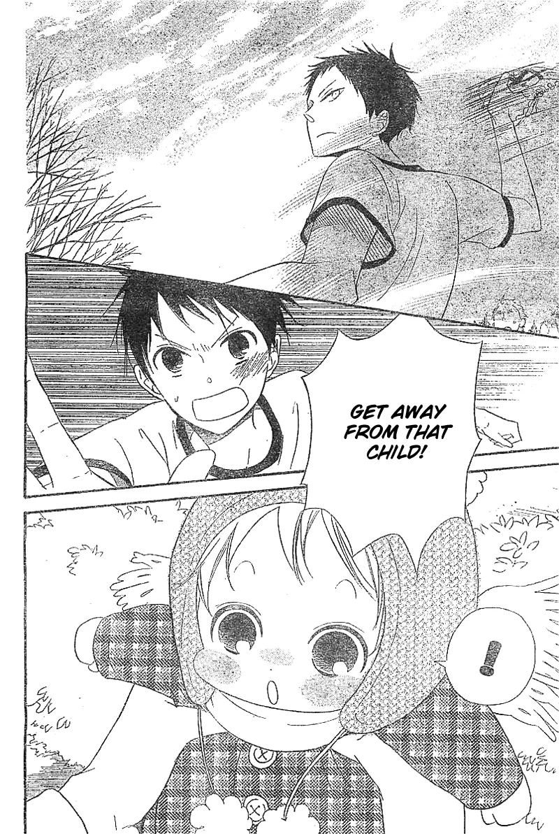 Read Gakuen Babysitters chapter 5 image 10 on Lezhin