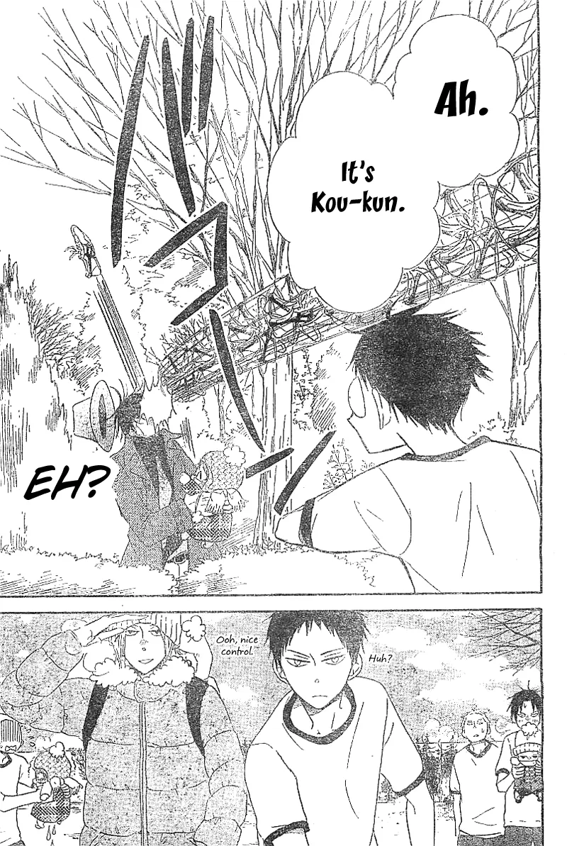 Read Gakuen Babysitters chapter 5 image 11 on Lezhin