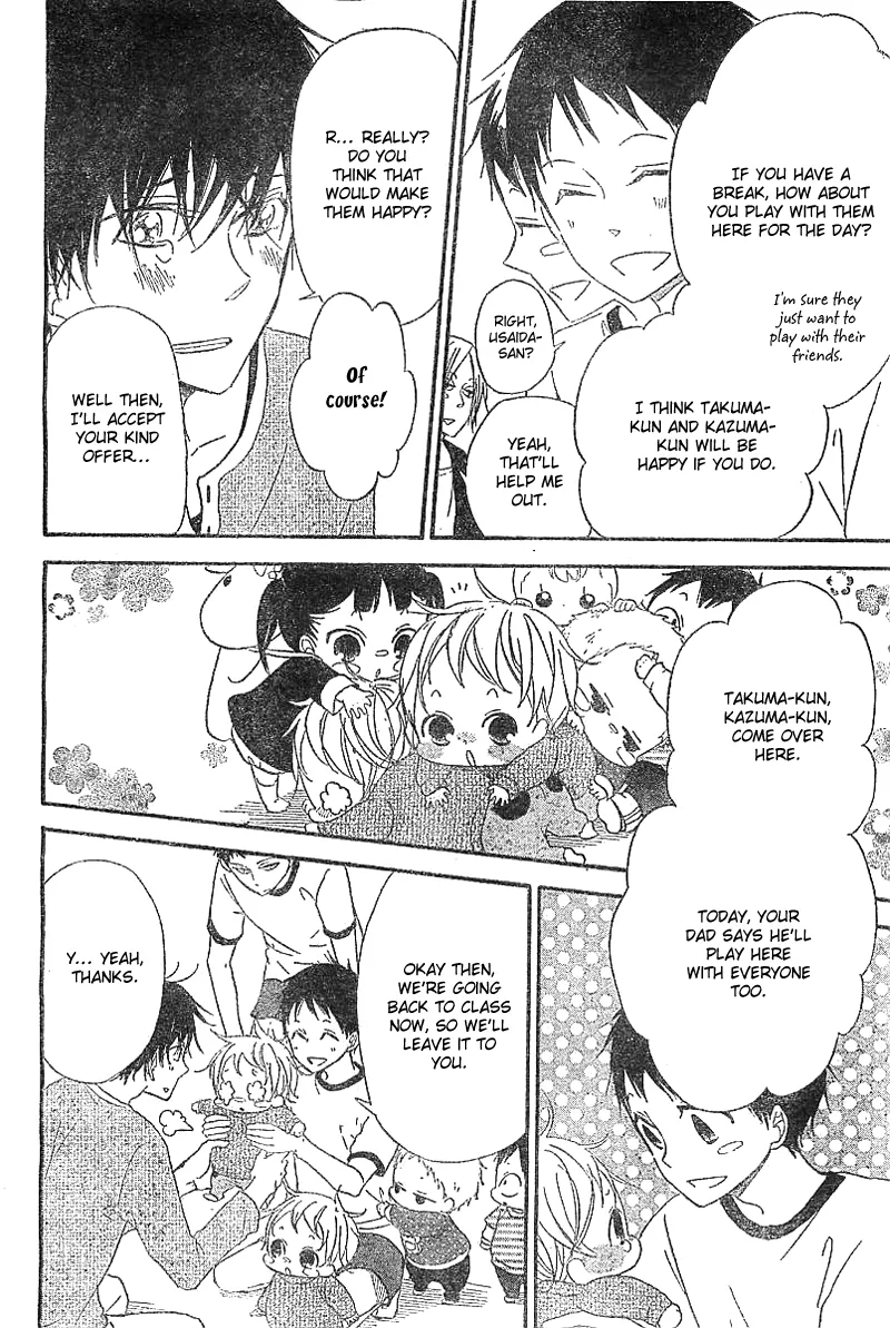Read Gakuen Babysitters chapter 5 image 16 on Lezhin