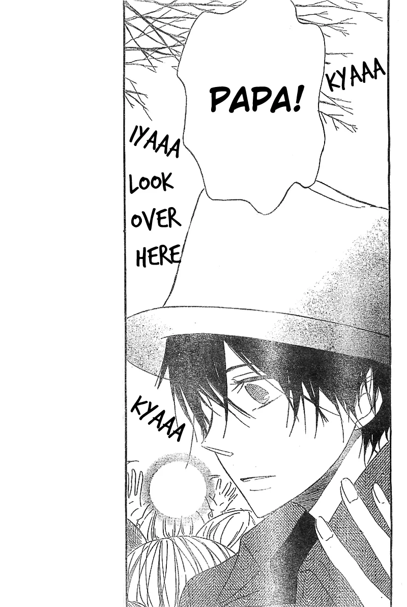 Read Gakuen Babysitters chapter 5 image 25 on Lezhin
