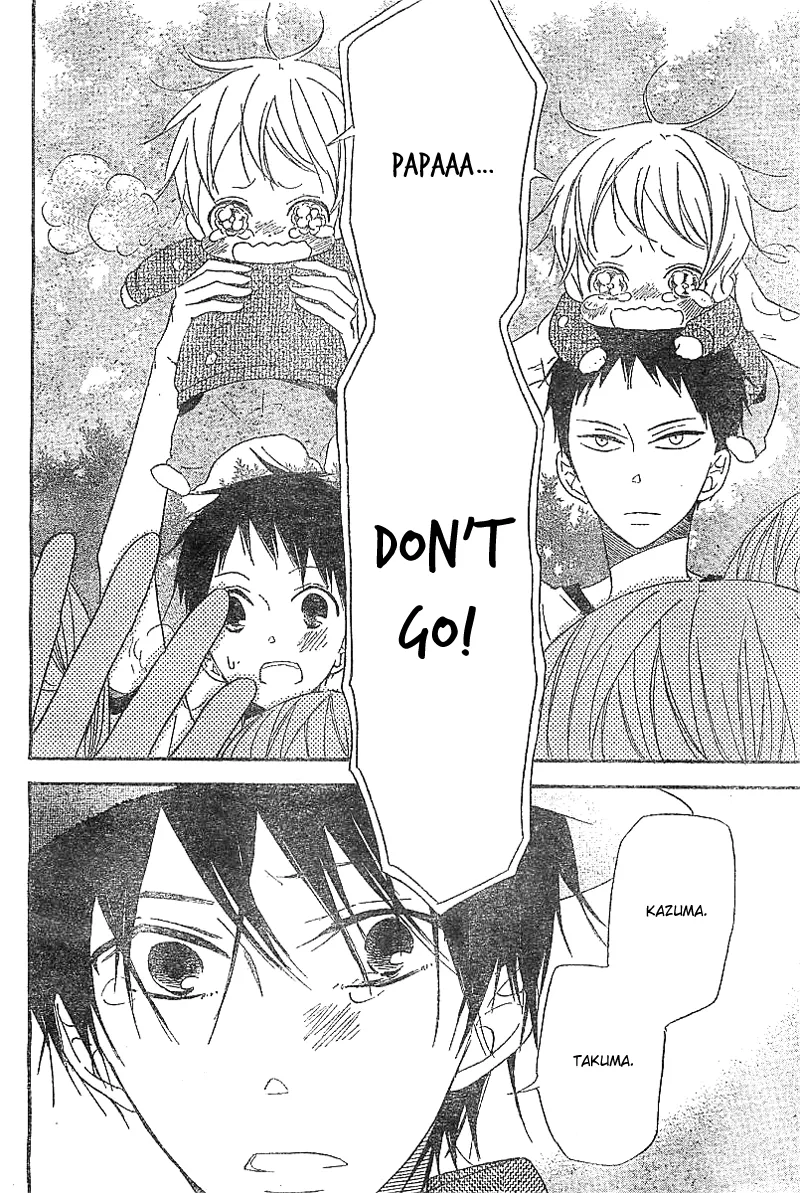 Read Gakuen Babysitters chapter 5 image 26 on Lezhin