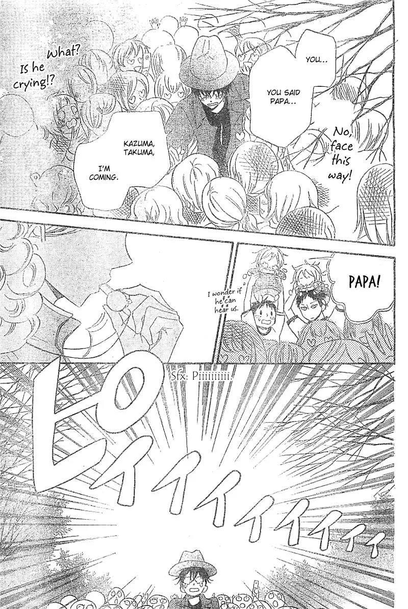 Read Gakuen Babysitters chapter 5 image 27 on Lezhin