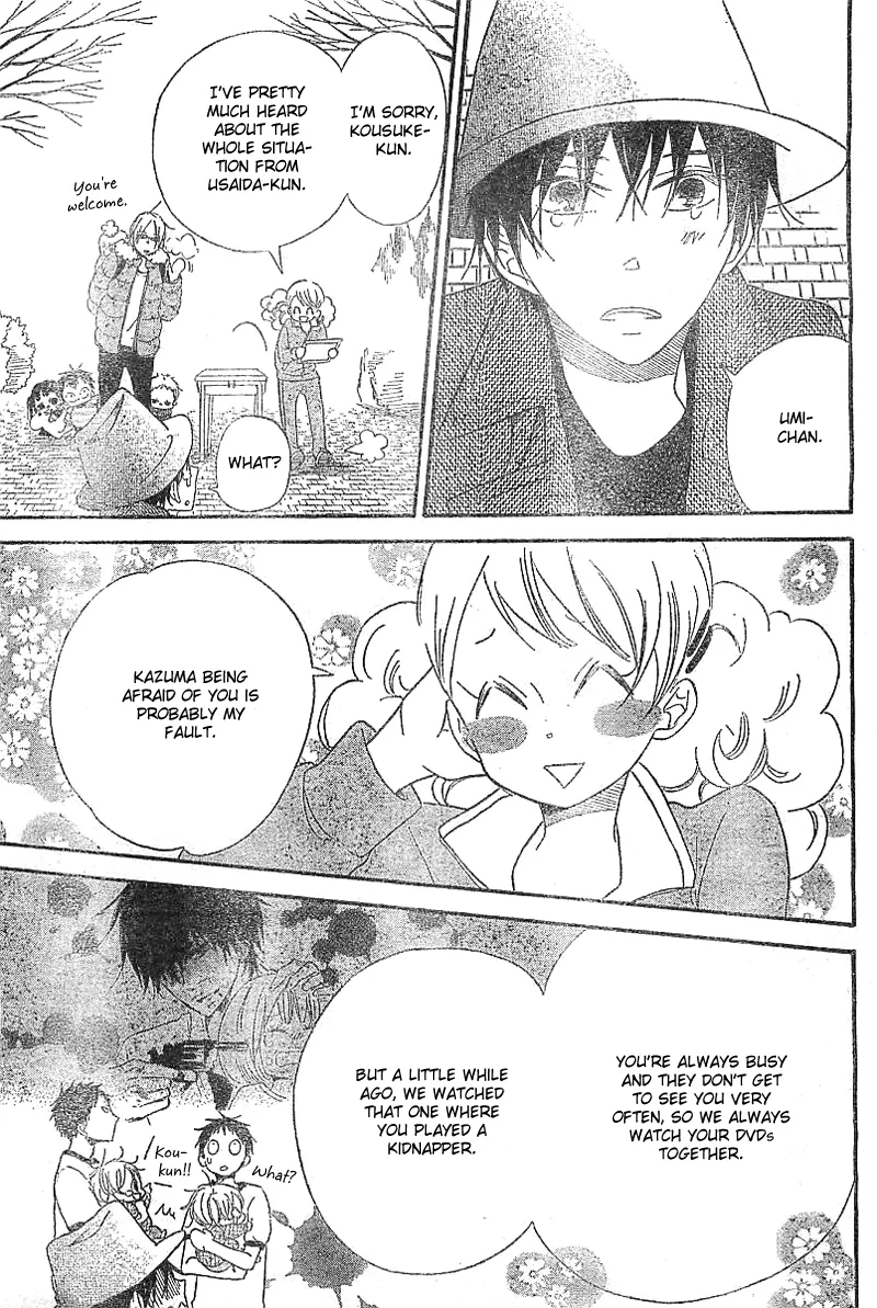 Read Gakuen Babysitters chapter 5 image 29 on Lezhin