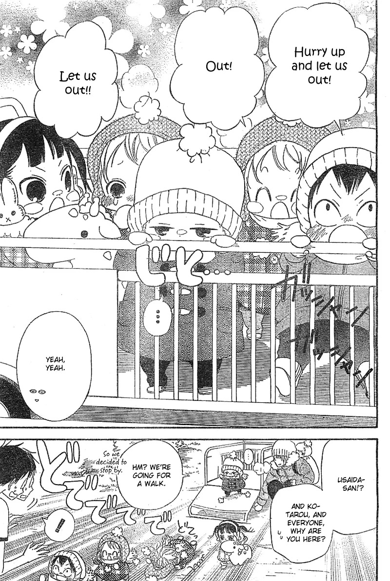 Read Gakuen Babysitters chapter 5 image 3 on Lezhin