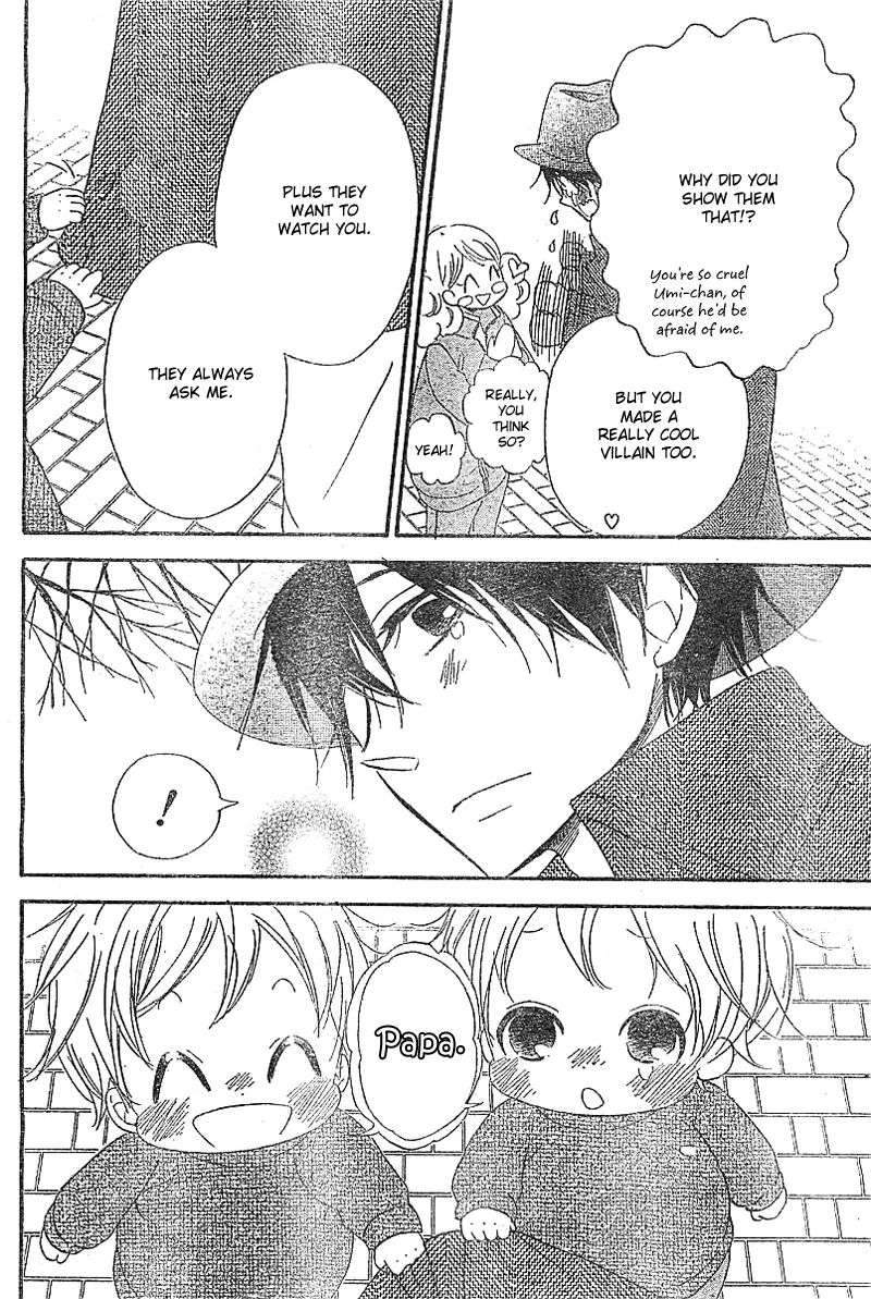 Read Gakuen Babysitters chapter 5 image 30 on Lezhin