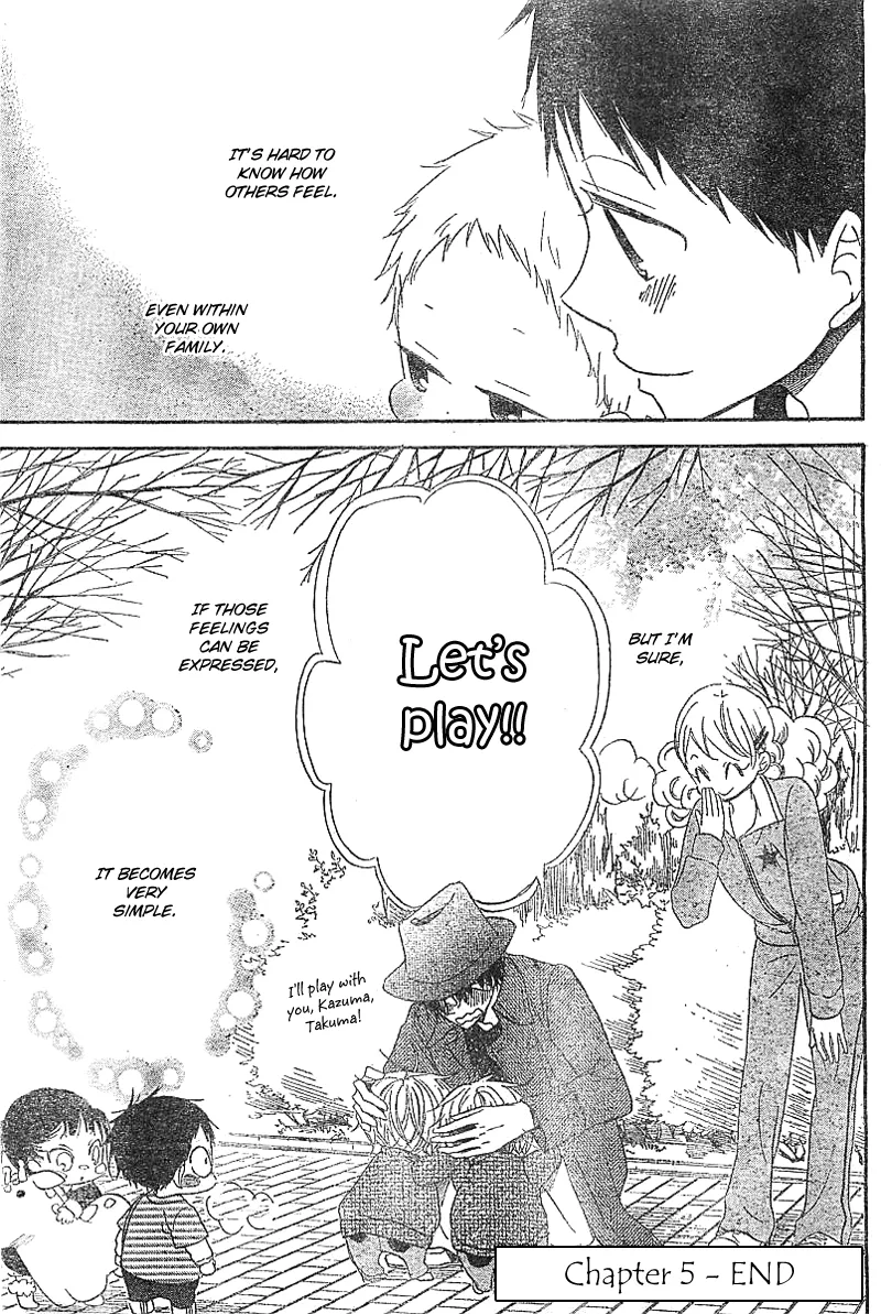 Read Gakuen Babysitters chapter 5 image 31 on Lezhin