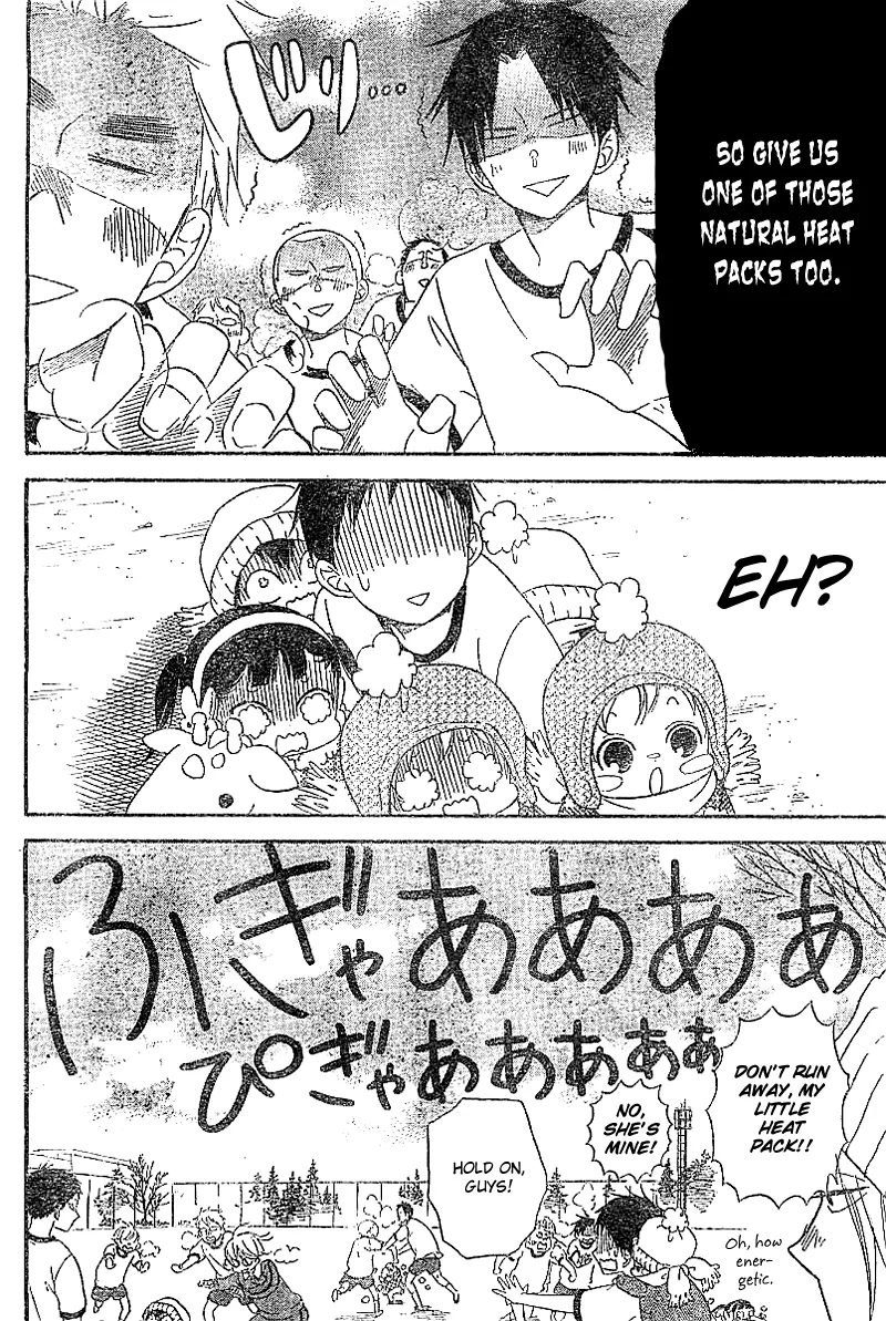 Read Gakuen Babysitters chapter 5 image 6 on Lezhin