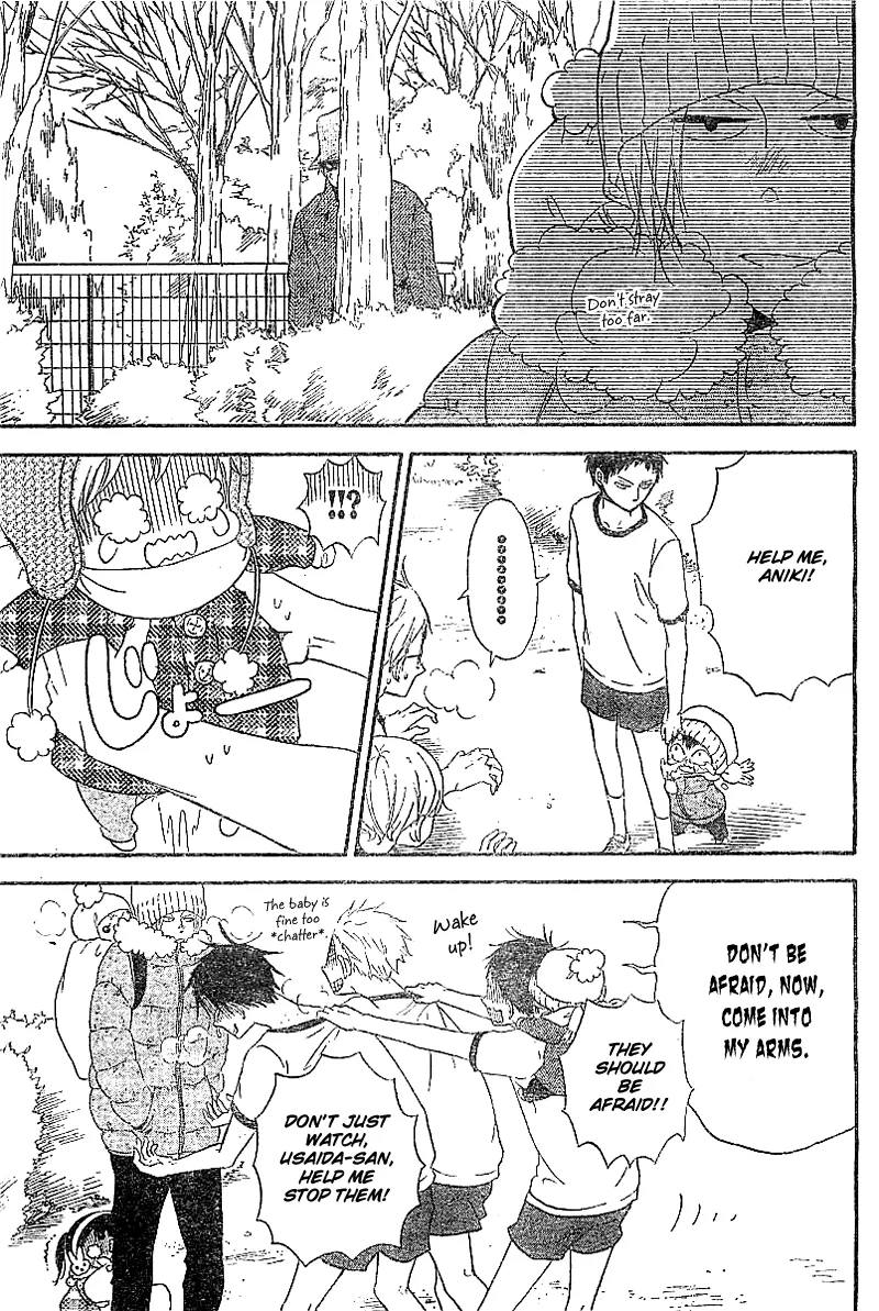 Read Gakuen Babysitters chapter 5 image 7 on Lezhin