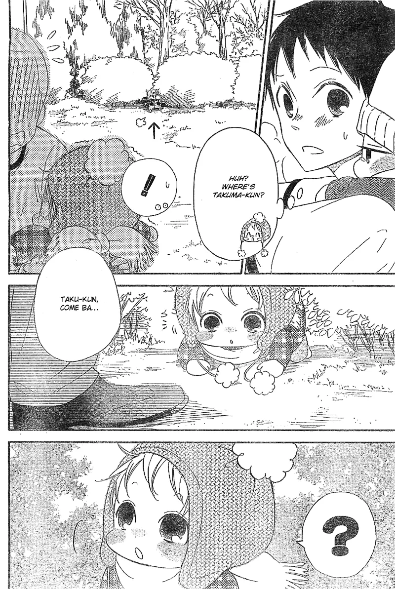 Read Gakuen Babysitters chapter 5 image 8 on Lezhin