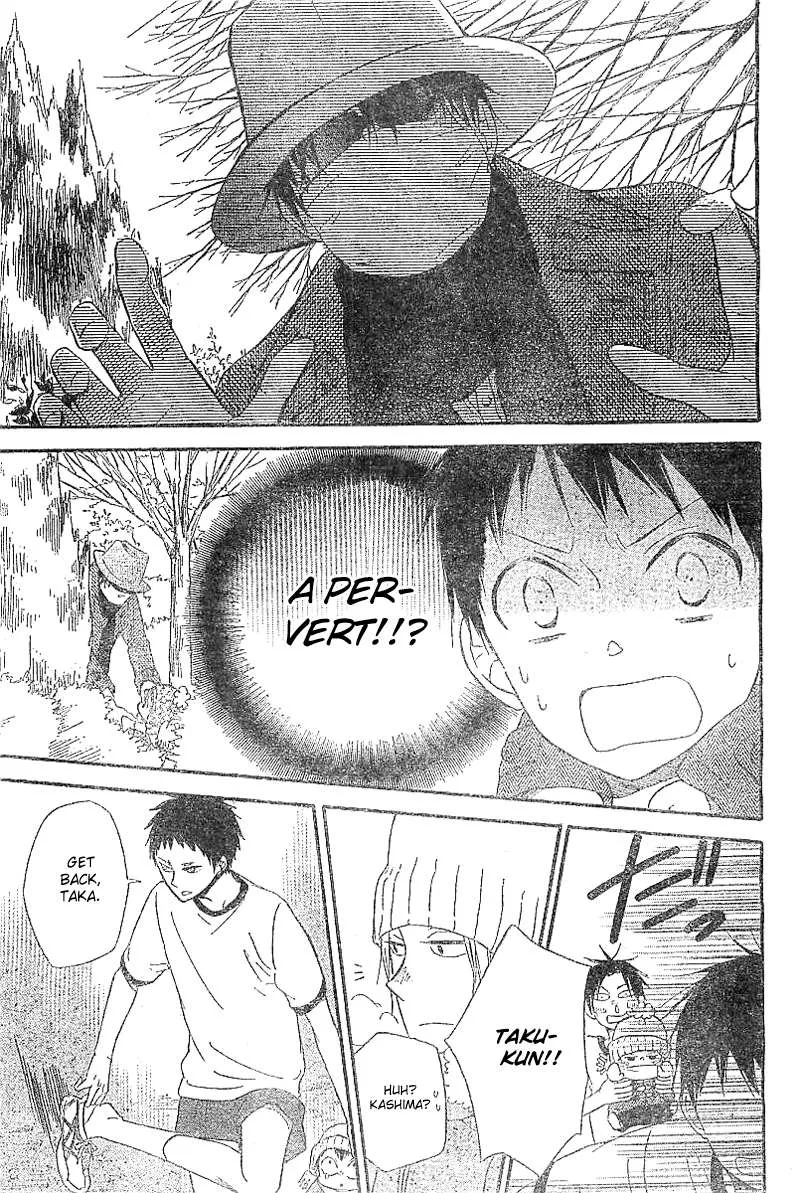 Read Gakuen Babysitters chapter 5 image 9 on Lezhin