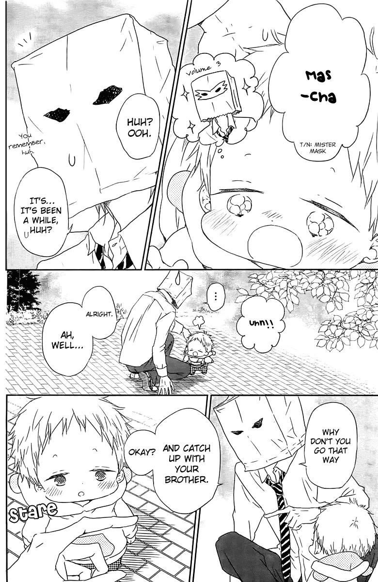 Read Gakuen Babysitters chapter 53 image 14 on Lezhin