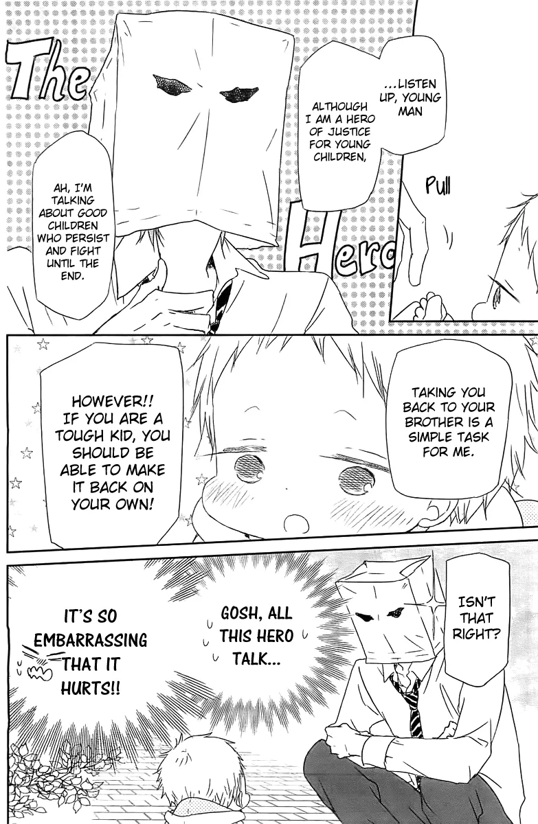 Read Gakuen Babysitters chapter 53 image 16 on Lezhin