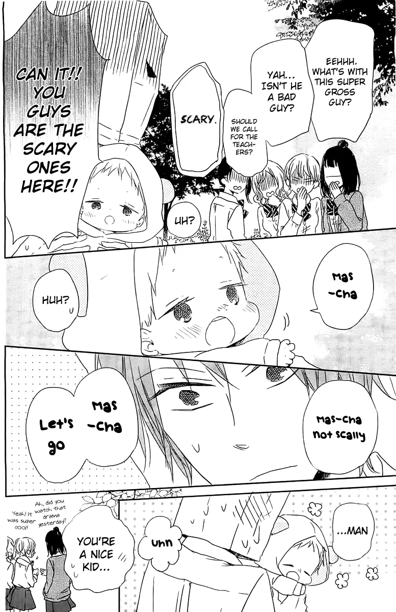 Read Gakuen Babysitters chapter 53 image 18 on Lezhin
