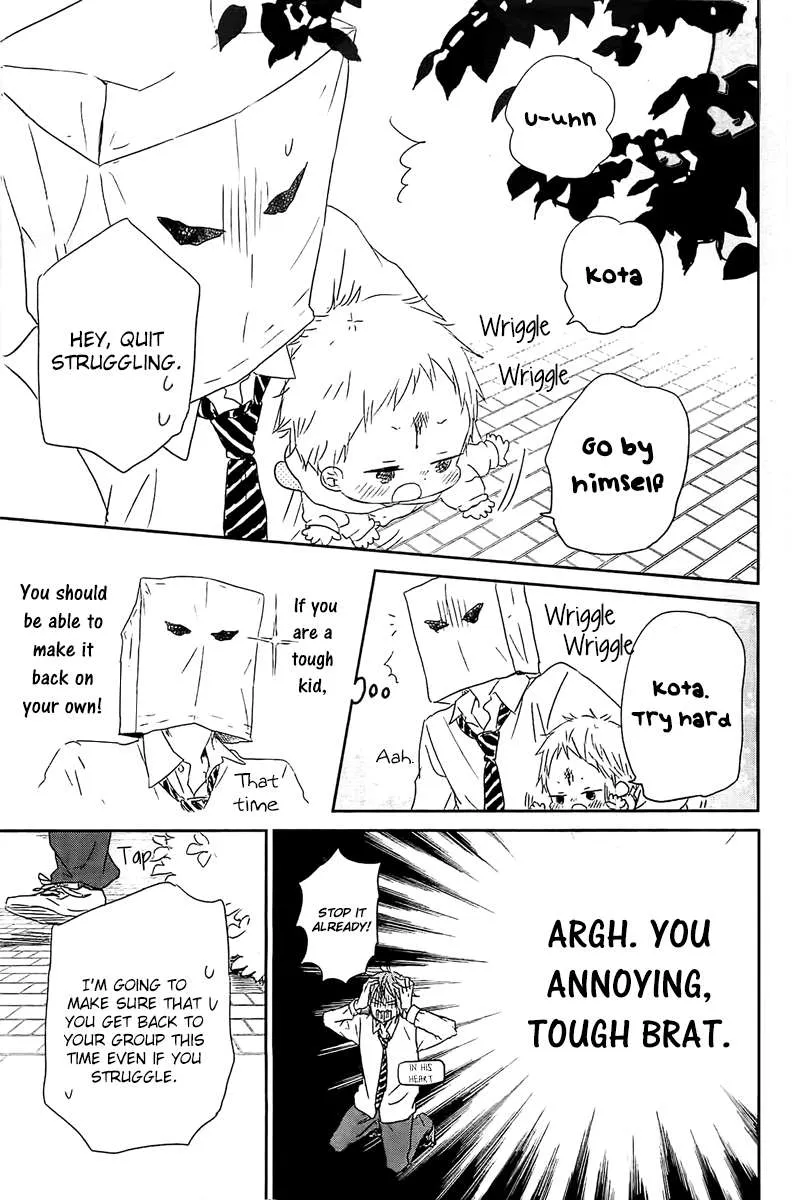 Read Gakuen Babysitters chapter 53 image 21 on Lezhin