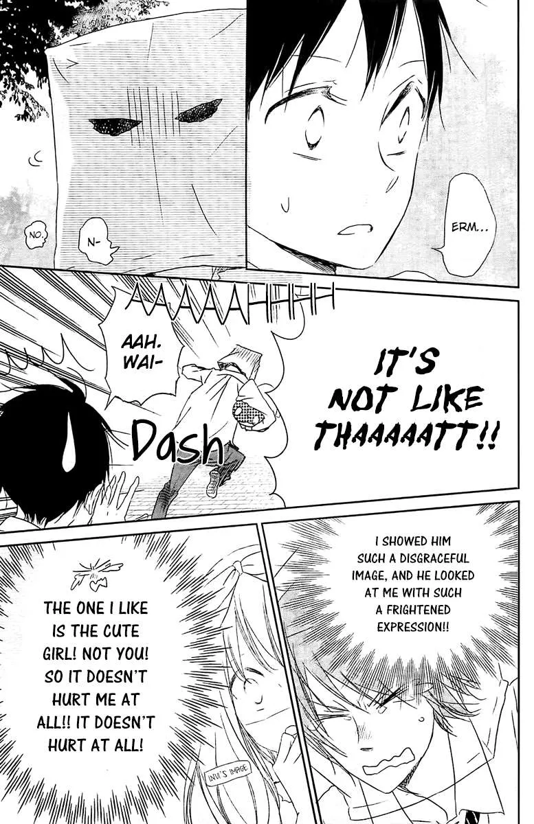 Read Gakuen Babysitters chapter 53 image 23 on Lezhin