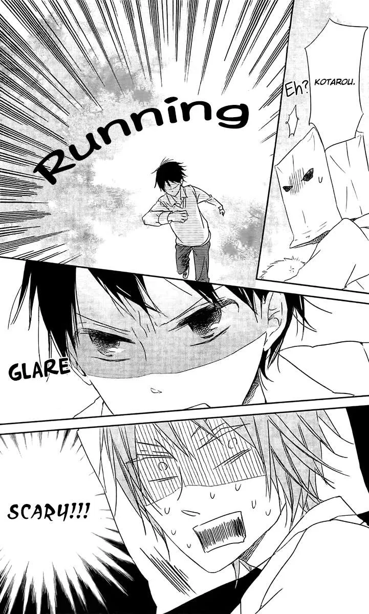 Read Gakuen Babysitters chapter 53 image 24 on Lezhin