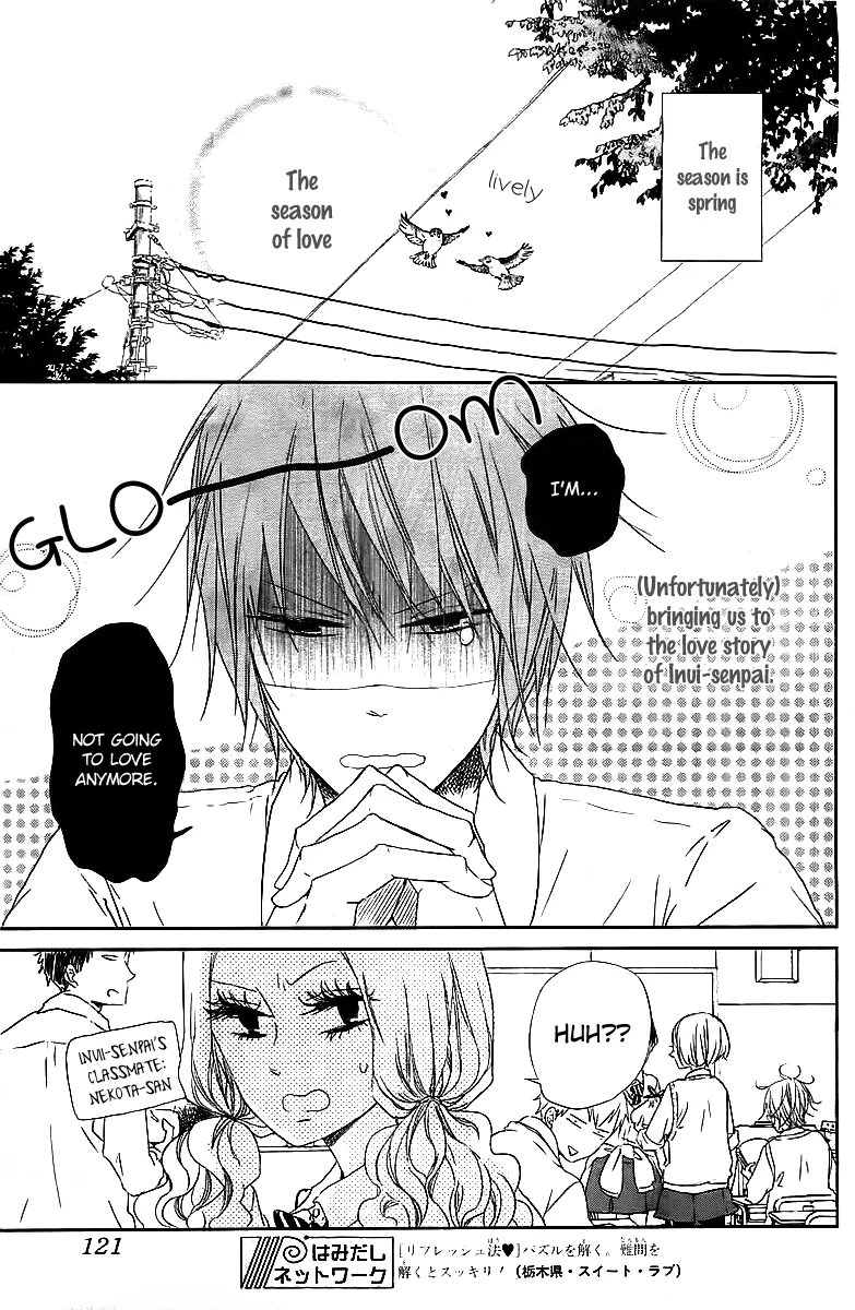 Read Gakuen Babysitters chapter 53 image 3 on Lezhin