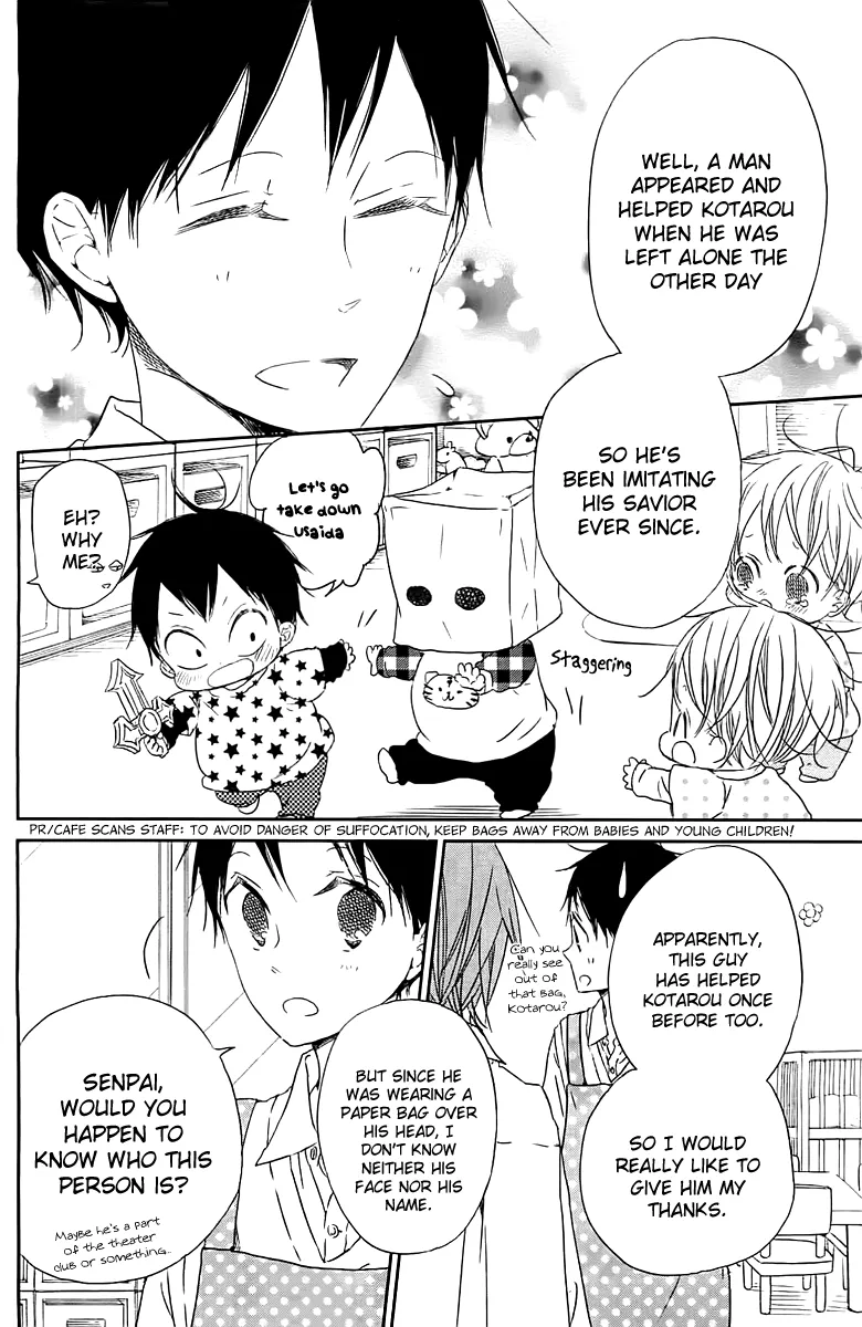Read Gakuen Babysitters chapter 53 image 30 on Lezhin