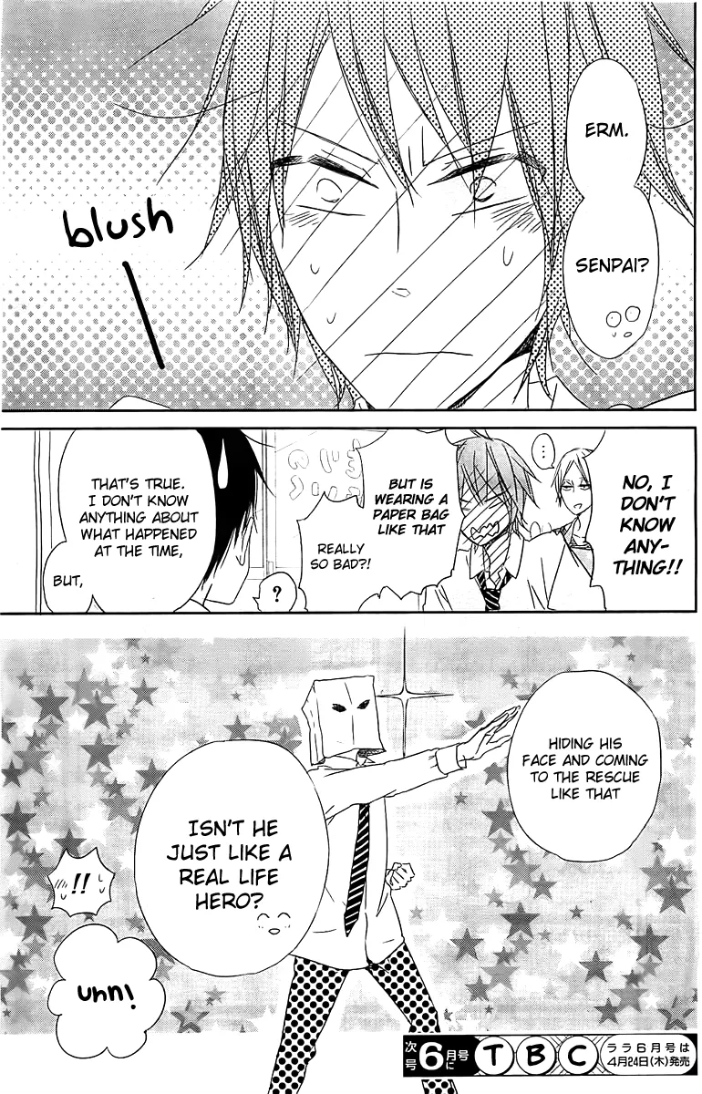 Read Gakuen Babysitters chapter 53 image 31 on Lezhin