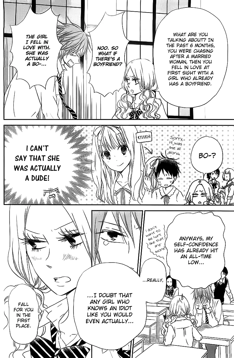 Read Gakuen Babysitters chapter 53 image 4 on Lezhin