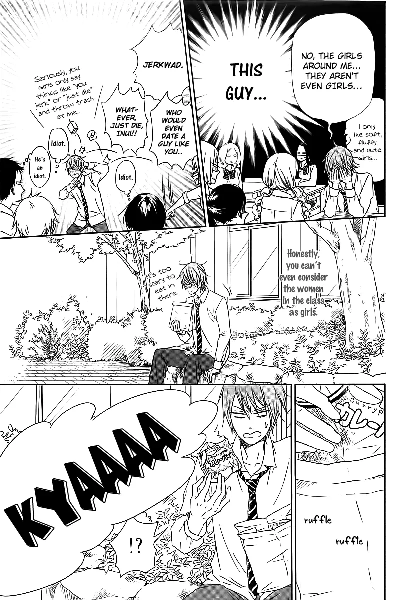 Read Gakuen Babysitters chapter 53 image 5 on Lezhin