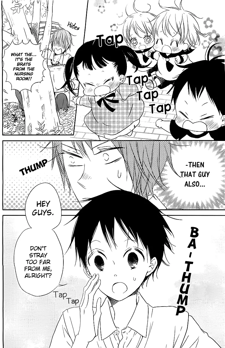 Read Gakuen Babysitters chapter 53 image 6 on Lezhin