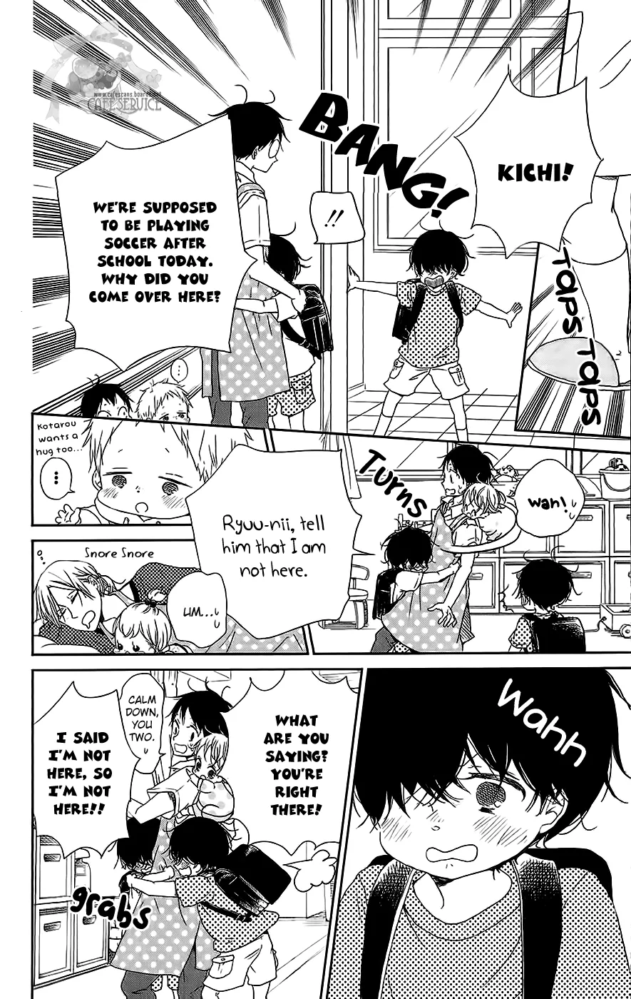 Read Gakuen Babysitters chapter 54 image 4 on Lezhin