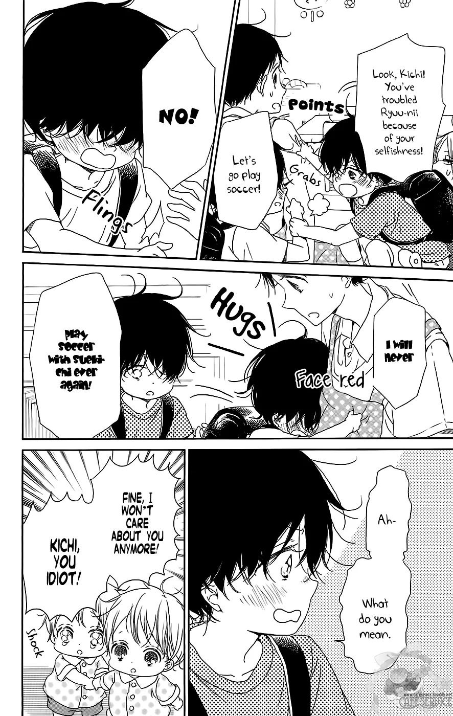 Read Gakuen Babysitters chapter 54 image 6 on Lezhin