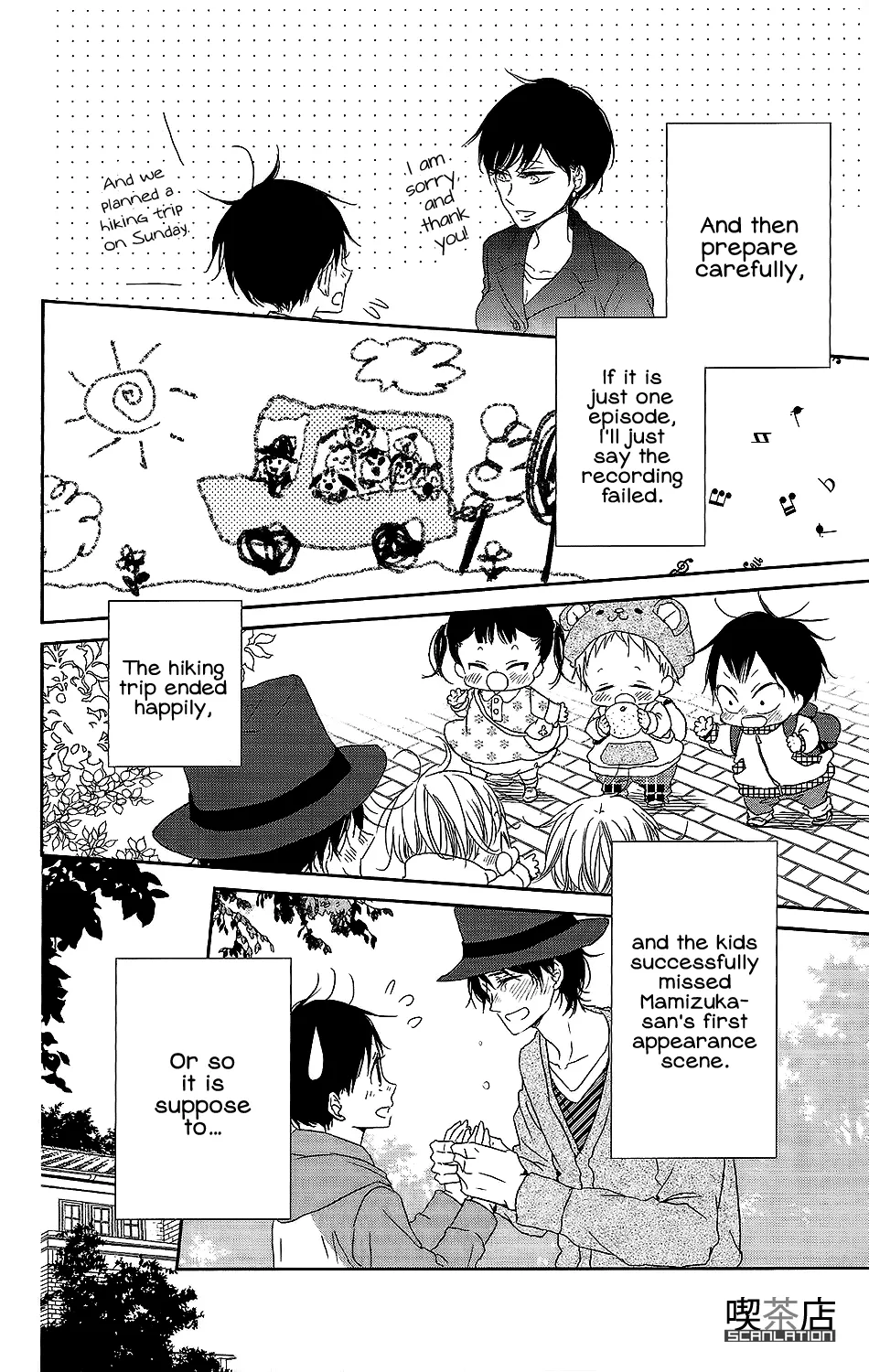 Read Gakuen Babysitters chapter 62 image 10 on Lezhin