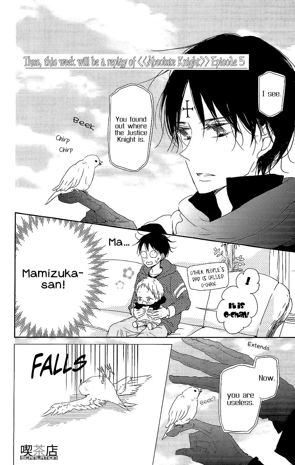 Read Gakuen Babysitters chapter 62 image 12 on Lezhin