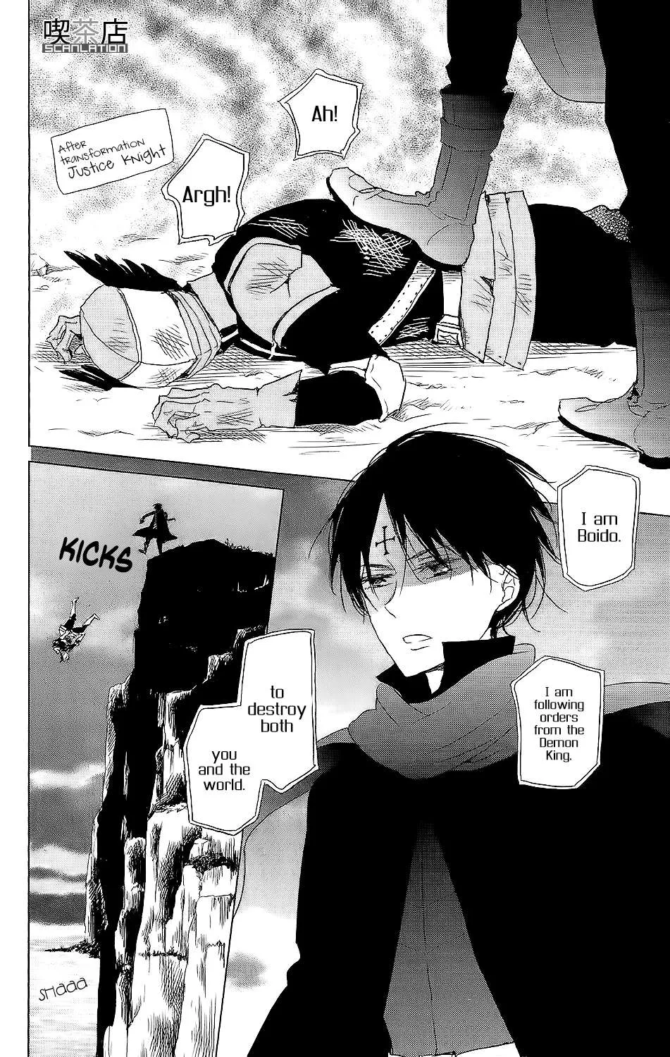 Read Gakuen Babysitters chapter 62 image 14 on Lezhin