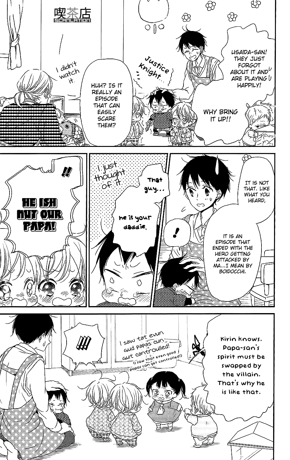 Read Gakuen Babysitters chapter 62 image 19 on Lezhin
