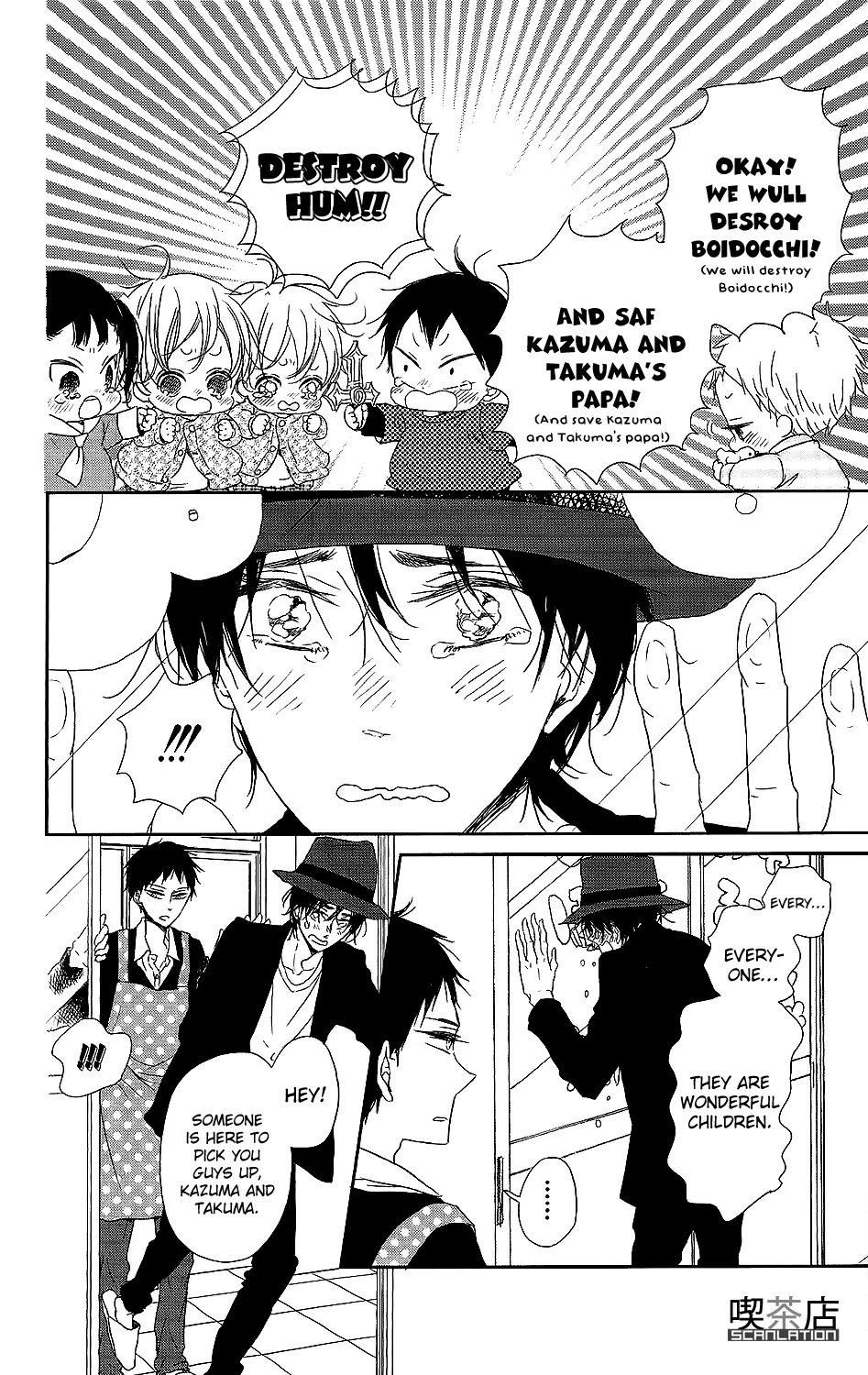 Read Gakuen Babysitters chapter 62 image 20 on Lezhin