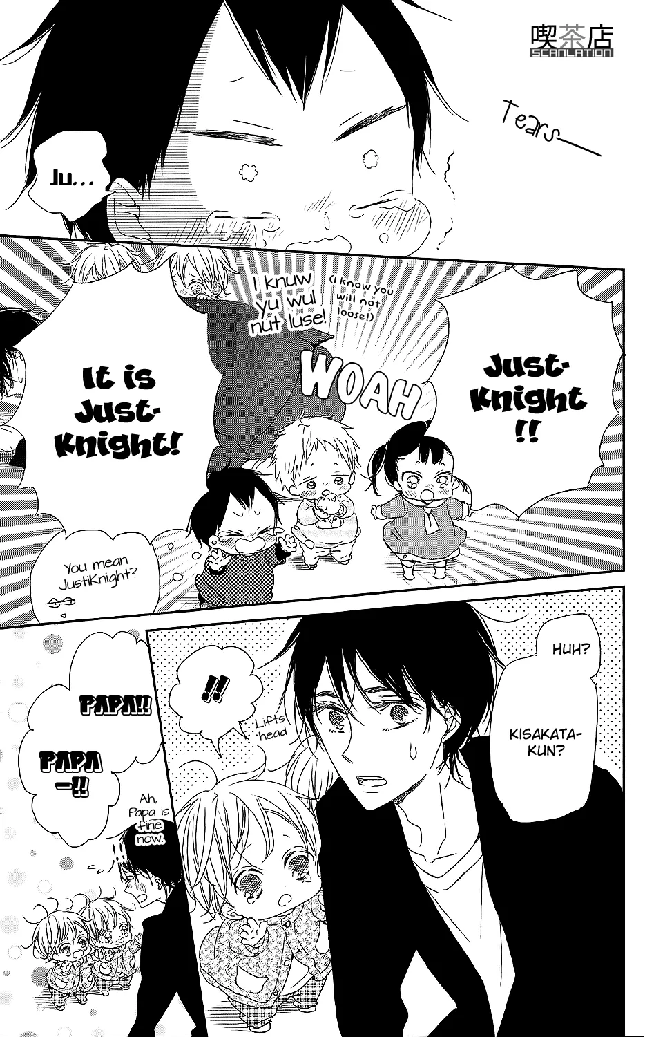 Read Gakuen Babysitters chapter 62 image 25 on Lezhin