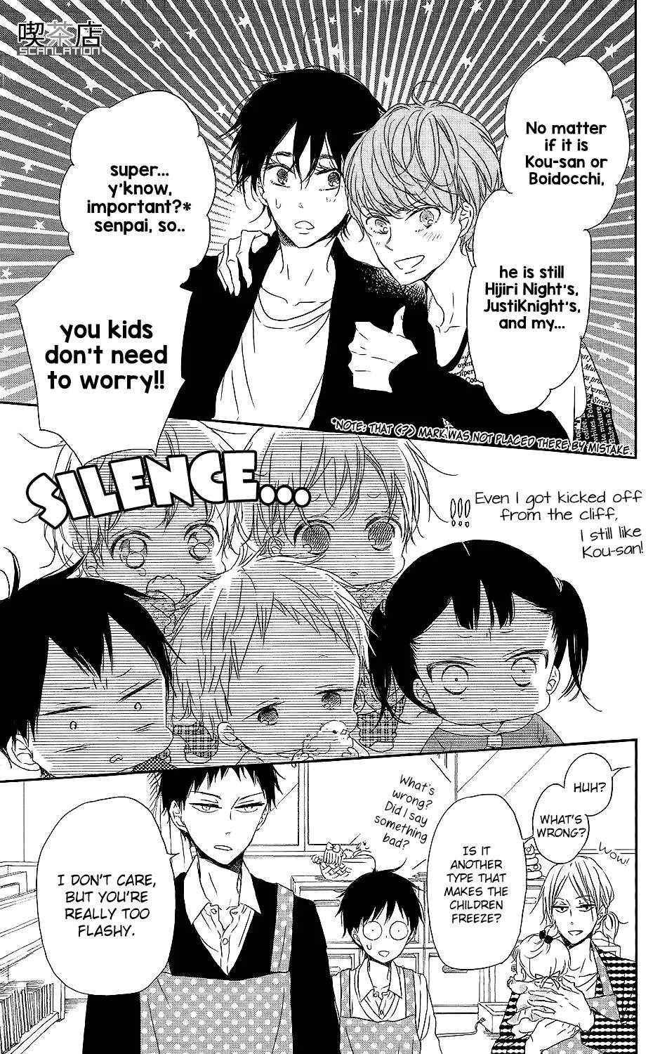 Read Gakuen Babysitters chapter 62 image 27 on Lezhin