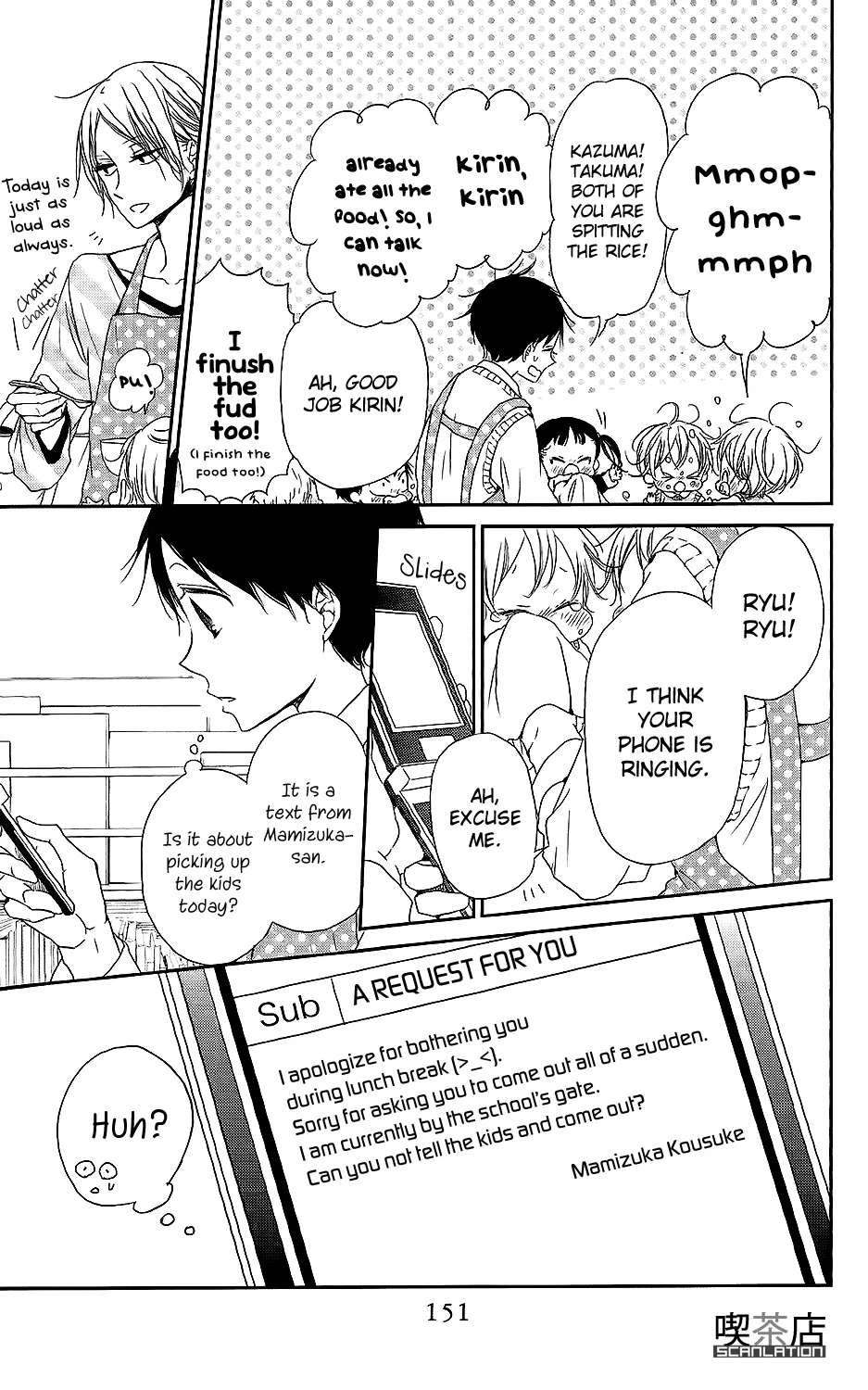 Read Gakuen Babysitters chapter 62 image 3 on Lezhin