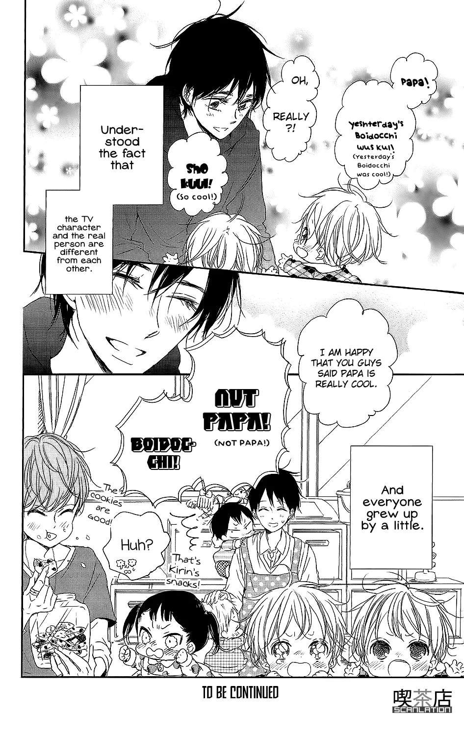 Read Gakuen Babysitters chapter 62 image 32 on Lezhin